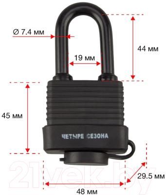 Замок навесной Четыре сезона ВЗ-40 ДД