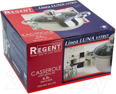 Кастрюля Regent Inox Luna vitro 93-Lv05
