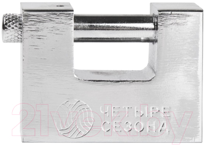 

Замок навесной Четыре сезона, СС-60 ПД / 79-0086