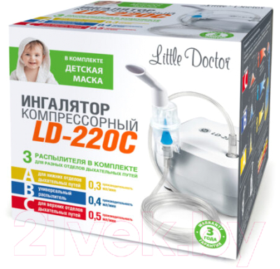 Ингалятор Little Doctor LD-220C