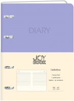 

Ежедневник Канц-Эксмо, JoyBook / ЕКДБ52213602