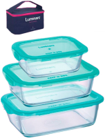 

Набор контейнеров Luminarc, Keep N Box Q1978