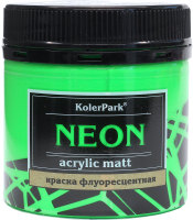 Акриловая краска KolerPark Neon Флуоресцентная (150мл, зеленый) - 