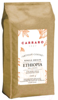 Кофе в зернах Carraro Ethiopia (1кг)