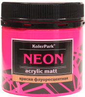 Акриловая краска KolerPark Neon Флуоресцентная (150мл, розовый) - 