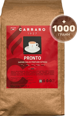 Кофе в зернах Carraro Pronto (1кг) - 