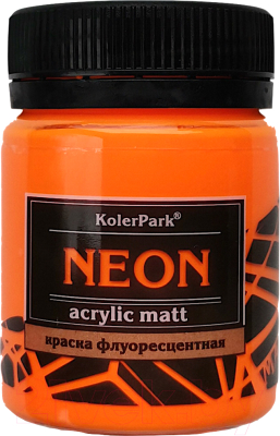Акриловая краска KolerPark Neon Флуоресцентная (50мл, оранжевый)