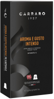 Кофе в капсулах Carraro Aroma E Gusto Intenso стандарта Nespresso (10x5.2г) - 