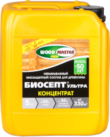 Защитно-декоративный состав WoodMaster Биосепт Ультра Концентрат (5кг) - 