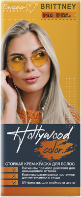 Крем-краска для волос Белита-М Hollywood Color стойкая тон Brittney №9.13  (пепельный светло-русый)