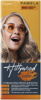 Крем-краска для волос Белита-М Hollywood Color стойкая тон Pamela №10.23 (серебристый блондин) - 