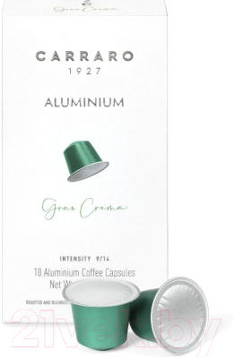 Кофе в капсулах Carraro Gran Crema ALL стандарта Nespresso (10x5.2г)