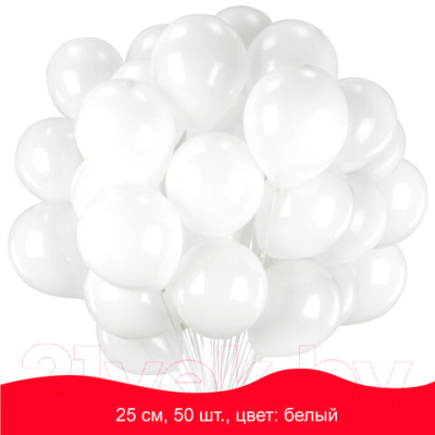 Набор воздушных шаров Золотая сказка 105000 (50шт, белый)