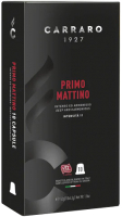 Кофе в капсулах Carraro Primo Mattino стандарта Nespresso (10x5.2г) - 