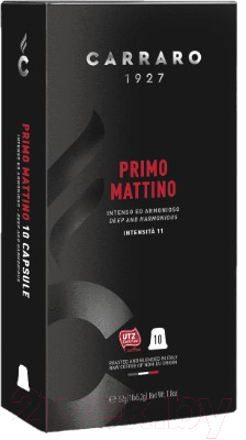 

Кофе в капсулах Carraro, Primo Mattino стандарта Nespresso