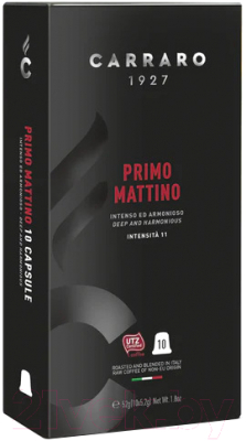 Кофе в капсулах Carraro Primo Mattino стандарта Nespresso (10x5.2г)