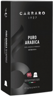 Кофе в капсулах Carraro Puro Arabica стандарта Nespresso (10x5.2г) - 