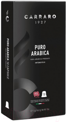 Кофе в капсулах Carraro Puro Arabica стандарта Nespresso (10x5.2г)
