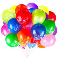 Набор воздушных шаров Золотая сказка С днем рождения / 105005 (50шт, 10цв) - 