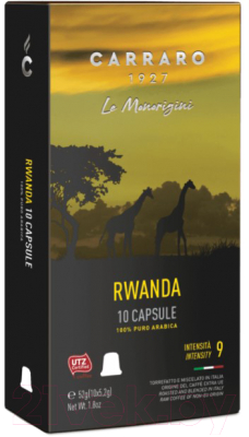 

Кофе в капсулах Carraro, Rwanda стандарта Nespresso