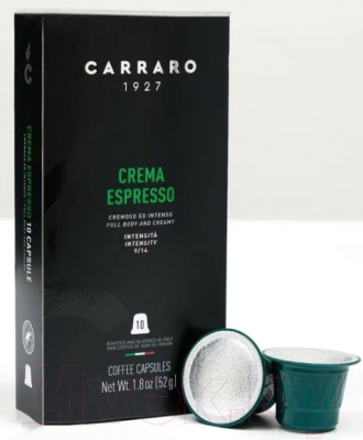 Кофе в капсулах Carraro Crema Espresso стандарта Nespresso (10x5.2г)