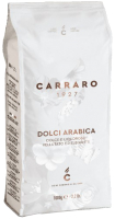 Кофе в зернах Carraro Dolci Arabica (1кг) - 