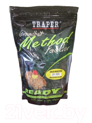 Прикормка рыболовная Traper Method Feeder Ready марципан зеленый / 897 (750гр)