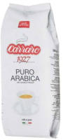 Кофе в зернах Carraro Globo Puro Arabica 100% арабика (250г) - 