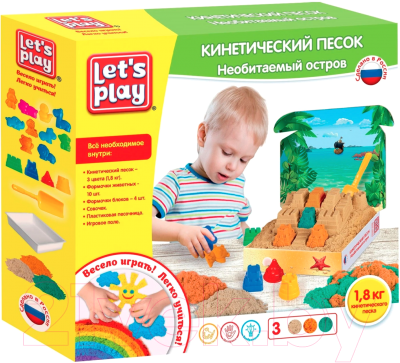 

Кинетический песок Let's Play, Необитаемый остров / 38362