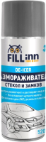 Размораживатель FILL Inn FL091 (520мл) - 