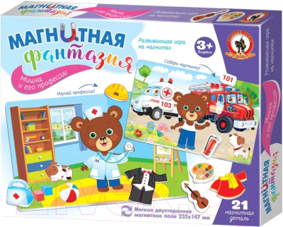 

Развивающая игра Русский стиль, Игра на магнитах. Мишка и его профессии / RS-05407