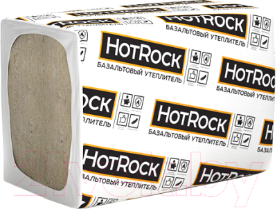 Минеральная вата HotRock Лайт 1200х600x100 (упаковка)
