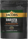 Кофе растворимый Jacobs Barista Editions Americano (130г) - 