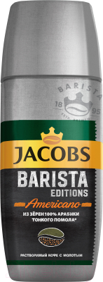 Кофе растворимый Jacobs Barista Editions Americano (90г)