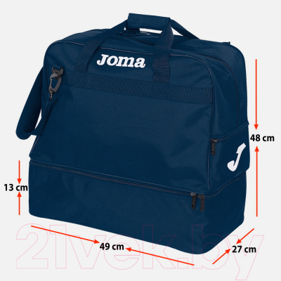 Спортивная сумка Joma Navy Training Ii / 400007.300 (S)