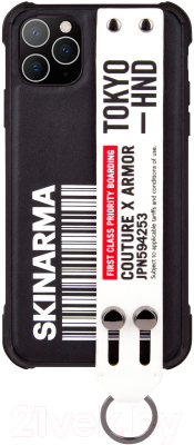 Чехол-накладка Skinarma Bando для iPhone 11 Pro Max (черный)