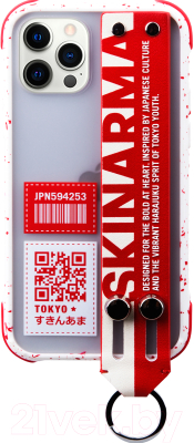 Чехол-накладка Skinarma Dotto для iPhone 12 Pro Max (красный)