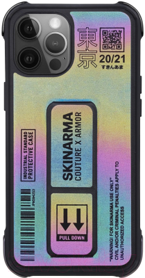 Чехол-накладка Skinarma Kira Kobai для iPhone 12 Pro Max (голографическая отделка)