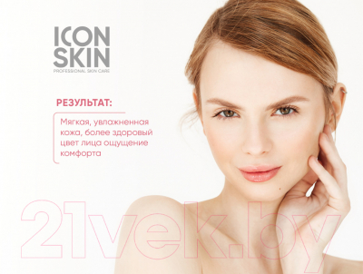 Набор косметики для лица Icon Skin Re:Biom №1 для ухода за сухой и нормальной чувствительной кожей (5шт)