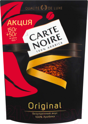 Кофе растворимый Carte Noire Натуральный (200г)