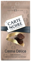Кофе молотый Carte Noire Crema Delice (230г) - 