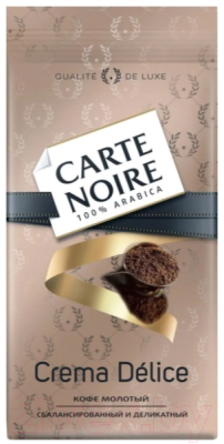 Кофе молотый Carte Noire Crema Delice (230г)