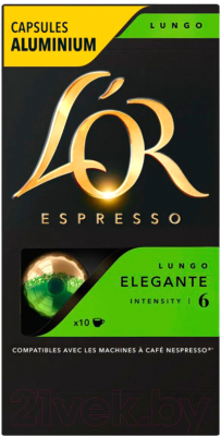 Кофе в капсулах L'OR Espresso Lungo Elegante  (10х52г)