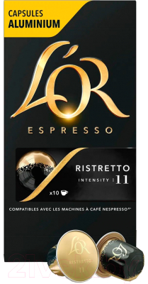 Кофе в капсулах L'OR Espresso Ristretto (10х52г)