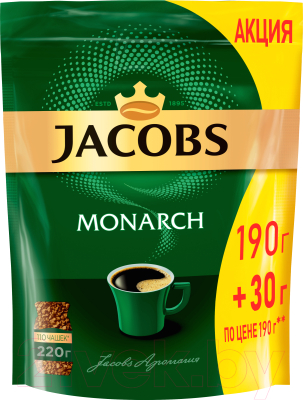 Кофе растворимый Jacobs Monarch (220г)