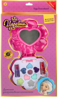 

Набор детской декоративной косметики Милая Леди, Царевны: тени с блестками, помада / 10123C2-TSA