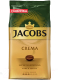 Кофе в зернах Jacobs Crema (1кг) - 