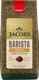 Кофе молотый Jacobs Barista Editions Crema  (230г) - 