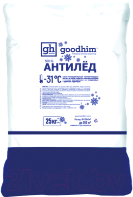 Противогололедный реагент GoodHim C мраморной крошкой 500 G / 47404 (25кг, мешок)