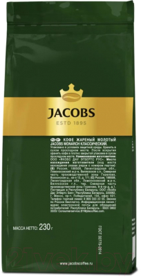 Кофе молотый Jacobs Monarch Classic (230г)